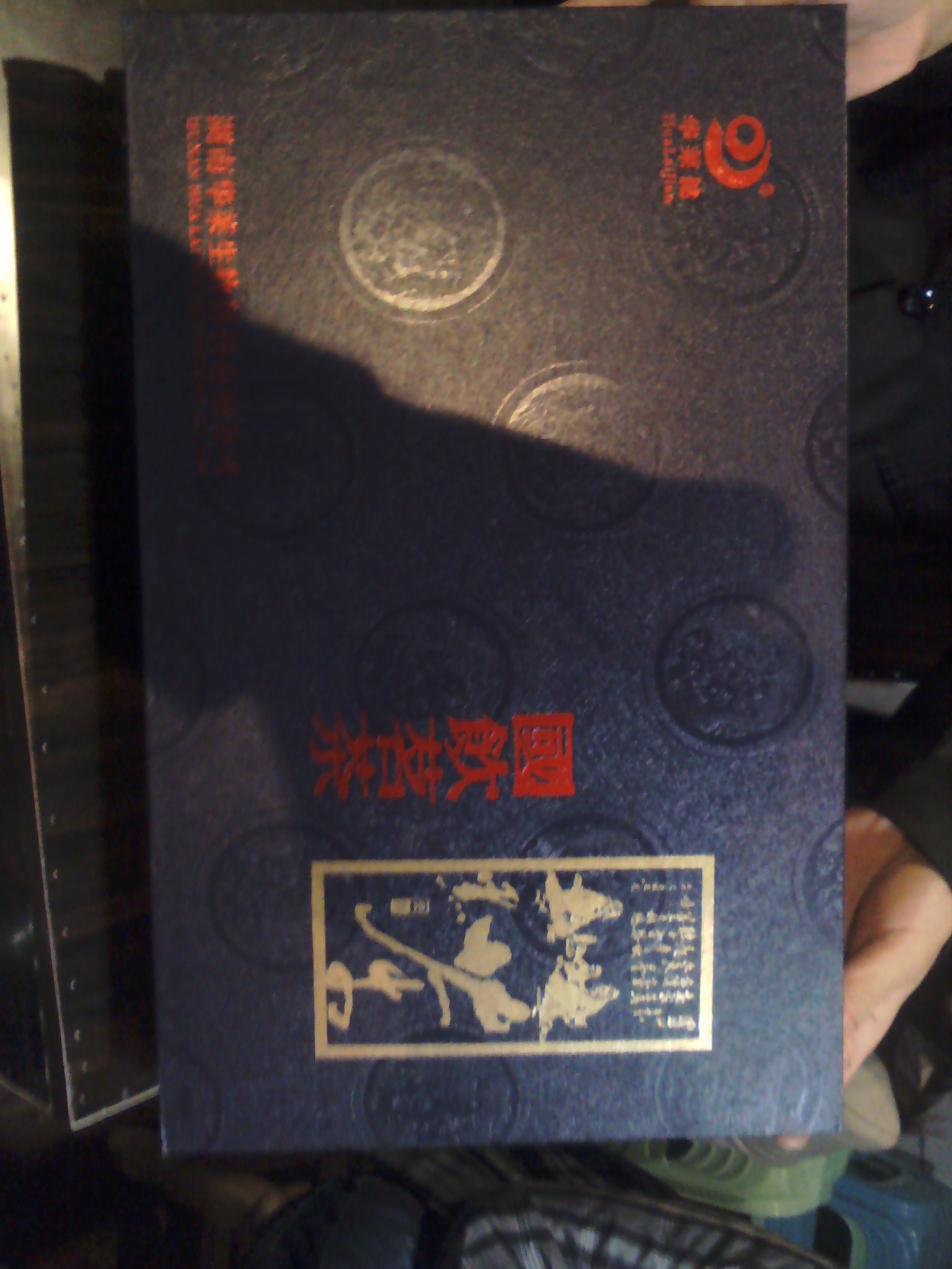 华莱健安化黑茶哪种好?华莱健安化黑茶价格,华