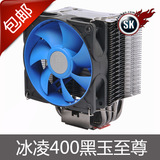 taobao english 3572827999