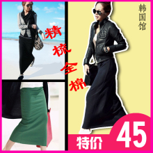 淘宝网2012春新款 半身裙 春秋长裙 一步裙 包臀裙 修身裙 短裙 裙子