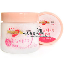 ��һ ���غ컨����˯����Ĥ190g ���������������ȷ�ɫ ���ף�