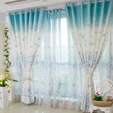 布兰朵 田园风格浪漫多彩印花布艺成品窗帘客厅/卧室/蓝/粉/绿色