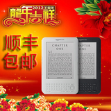 taobao english 8039358659