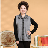 [多图]<em>中老年马甲女春款</em>_商城正品<em>中老年马甲</em>