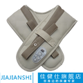 包邮 佳健仕正品 按摩披肩 颈椎按摩器 颈部腰部 肩部按摩器