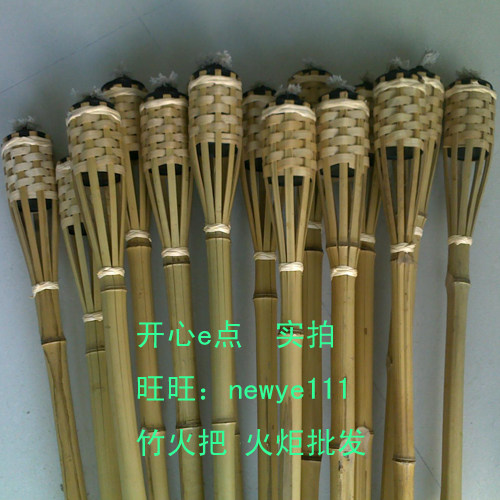 婚庆活动烧烤用品 户外园林竹火炬竹火把煤油灯酒精灯1.2米