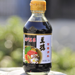  唐人基 澳门豆捞酱油 200ml 火锅蘸料 寿司酱油 调味料 买三送一