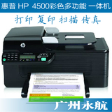 taobao english 10716506191