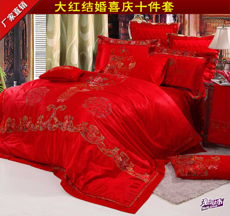 2014鸳鸯戏水贡缎8件结婚床上用品大红十件套