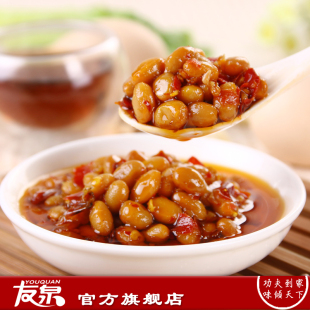  江西吉安特产|230g风味黄豆2瓶|东北大豆 农家冷盘私房菜
