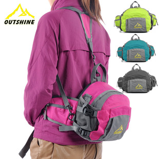  专柜正品 奥特山 户外多功能双肩单肩 运动旅行背包腰包 韩版 潮