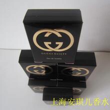 ר��С�� GUCCI Guilty ���� �ﰮ ԭ�� Ůʿ��ˮ 5ML ʵ��ͼƬ