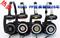 KOSS Porta Pro 高斯PP KOSS PP 全新正品,阻抗60欧 亚马逊英行