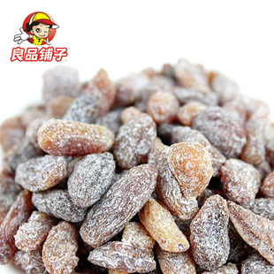  良品铺子 无籽盐津葡萄干 顶级特大粒 新疆长堤葡萄干 新品