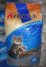 秒杀包邮 艾尔猫粮10kg 北京江浙沪78包邮