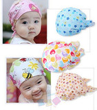 taobao english 7888871590