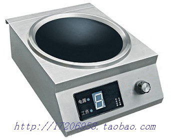 商用电磁炉/大功率电磁灶/台式炒炉5KW|msdalam kategori peralatan dapur, dapur elektrik komersial, Commercial Induction Cooker - dari Buy2taobao.com untuk memberikan perkhidmatan ejen Taobao profesional membeli