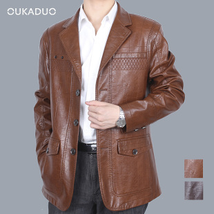  冬装新款 中年男士PU皮衣 商务休闲西装领中长款男式PU皮外套