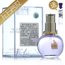 Lanvin�˷�����Ůʿ��ˮ30ml ר����Ʒ�ؼ� ����Ů�� �־ð���