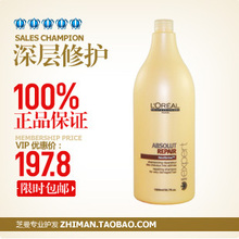 ������Ʒ �����л� ŷ����ݼ���޻�ϴ��ˮ1500ml ��ѹͷ ����޻�