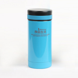 良品生活正品不锈钢真空保温杯 女生小巧水杯子 200ml 特价包邮