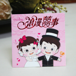  唯卡正品 婚礼小红包袋 浪漫喜事礼金袋 创意结婚香港利是封批发