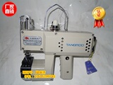 taobao english 3910527652