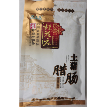 留意食品专销 纯干生态猪肉 桂花庄土猪腊肠川味500克 年货抢购