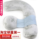 taobao english 13288656805