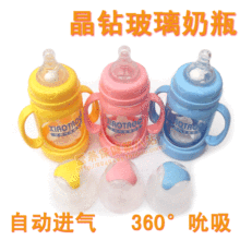 ������Ȩ ���С�������겣����ƿ���ھ�140/240m  �б����̷�ˤ