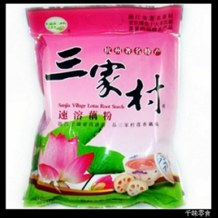  T！千味零食！皇冠品质 杭州特产 西湖藕粉 含糖 速溶藕粉