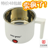 taobao english 14008291193