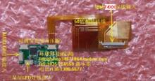 LTN141BT01/B141PW04��תT400��ת����HQ-LED50-40-141B1