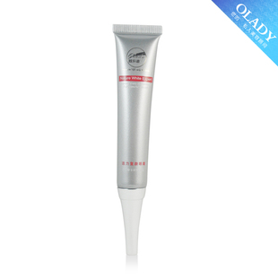 ��Ʒ ŷ���ϻ���������˪20g ȫ���޸�����ȥ����ϸ��ȥ����