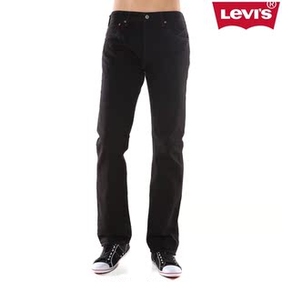  Levi's 李维斯501男士直筒牛仔裤 原价799 00501-1180
