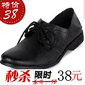 男士日常休闲鞋懒人鞋潮鞋单层真皮透气鞋韩版男鞋鞋子单鞋皮鞋