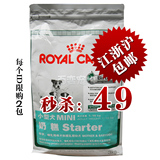 taobao english 6370898314