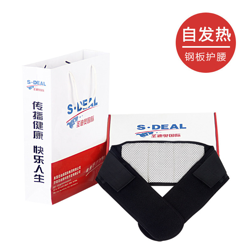 ʥ�ϰ� ��׵����ͻ�������� ��ů�Է��Ȼ��� ��θ���ְ� ����
