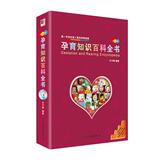 taobao english 12928136309