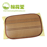 taobao english 5293867378