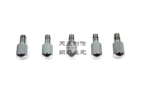 天文望远镜 1.25英寸 专用 m4 螺丝在类目 户外/登山/野营/旅行用品, 望远镜/夜视仪/户外眼镜, 望远镜配件中 - 来自Buy2taobao.com提供专业的淘宝代购服务