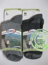 正品 奥龙 飞爽 OUTDOME 150 COOLMAX 速干袜 户外登山袜子