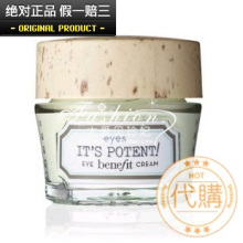 ������������������benefit��Ʒ����ȥ����Ȧ��˪it's potent��Ʊ