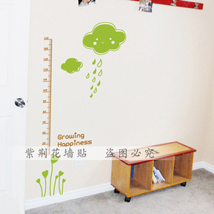墙贴墙帖贴纸 身高贴 身高尺 标尺 儿童房 幼儿
