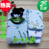 2012�Ӻ��<span>��ͯ</span><span>��ů</span><span>����</span>��װ �д�ͯ��ͯ<span>��ů</span>��ë�������ȫ�� ��ů����Ʒ��