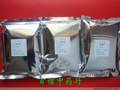 适合热性体质MM减肥套餐 荷叶粉苦瓜粉绿茶粉各300克