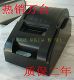 taobao english 5578132905