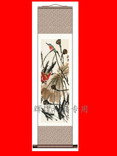 Extranjeros de negocios, regalos, regalo y pintura en seda: Standard Edition de Qi Baishi Hawthorn 132x38 Kingfisher