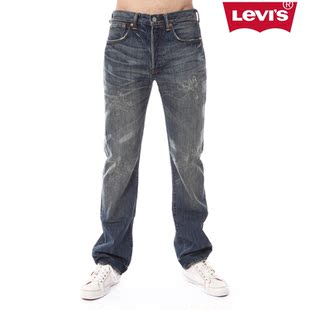  Levi's 501系列男装牛仔长裤 原价999 00501-1176