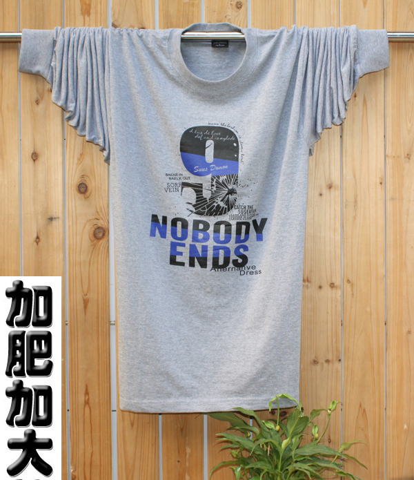 超大号男装价格+品牌+排行榜+卖家信息