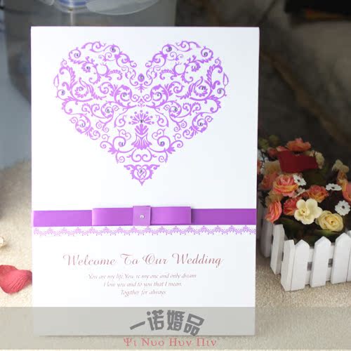 结婚用品签到簿 婚礼嘉宾签名册 中式签到册创意签到簿礼金簿940g 结婚用品签到簿 婚礼嘉宾签名册 中式签到册创意签到簿礼金簿940g
